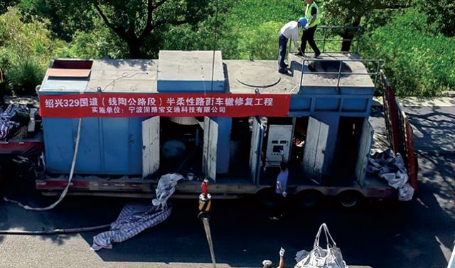 紹興錢(qián)陶公路提升改造工程